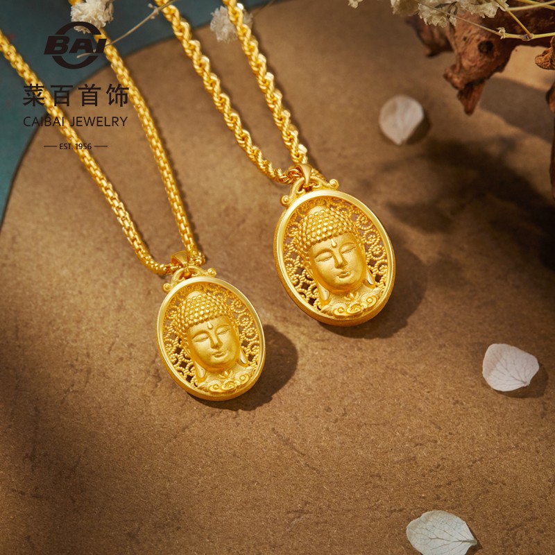 菜百首饰 黄金吊坠 足金时尚气质经典款释迦摩尼佛头吊坠不含链