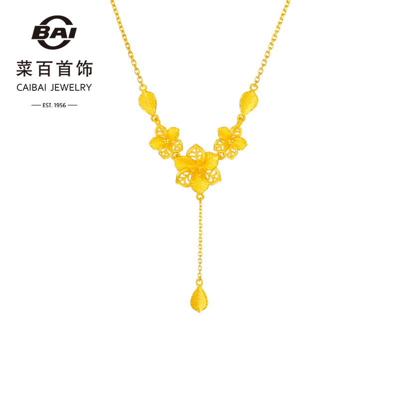 足金项链 喜福-花颜悦色婚庆项链黄金梅花链牌 订婚套链