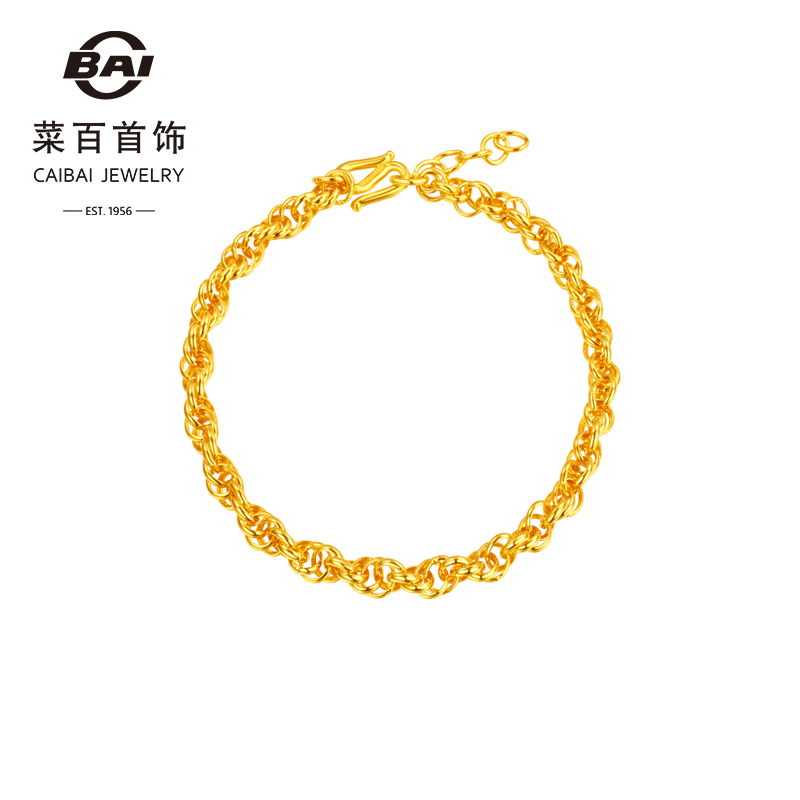 菜百首饰 黄金手链 简约黄金绞丝环手链足金双环素链手饰手串