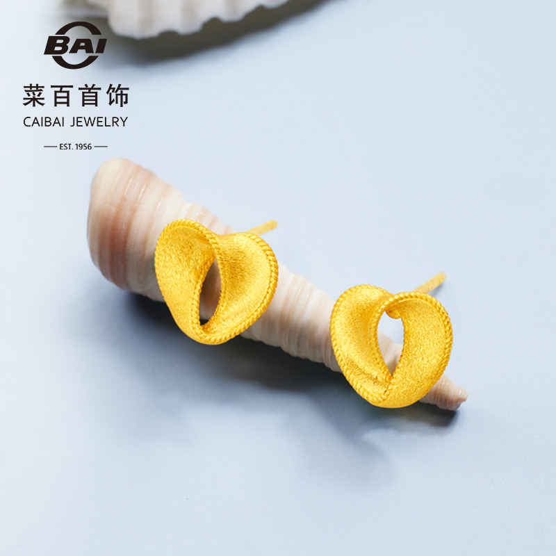 菜百首饰 黄金耳饰 足金耳钉时尚潮流气质莫比乌斯环心形耳饰