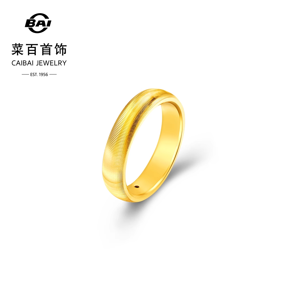 菜百首饰足金戒指5D黄金时尚镜面猫眼珠戒指黄金鱼鳞情侣戒指送礼