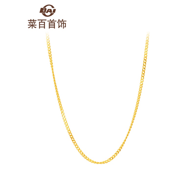 菜百首饰黄金项链女侧身项链时尚简约足金素链锁骨链计价女款