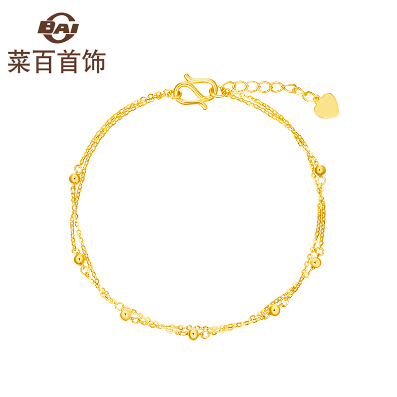 菜百首饰5G闪耀金系列黄金简约潮流ins风双链圆珠手链百搭女士