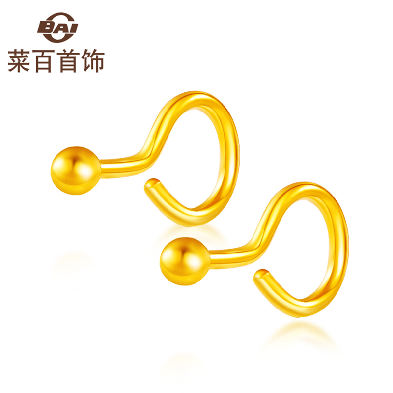 菜百首饰 黄金耳钉简约时尚气质百搭炮钉圆珠迷你耳钉足金耳钉