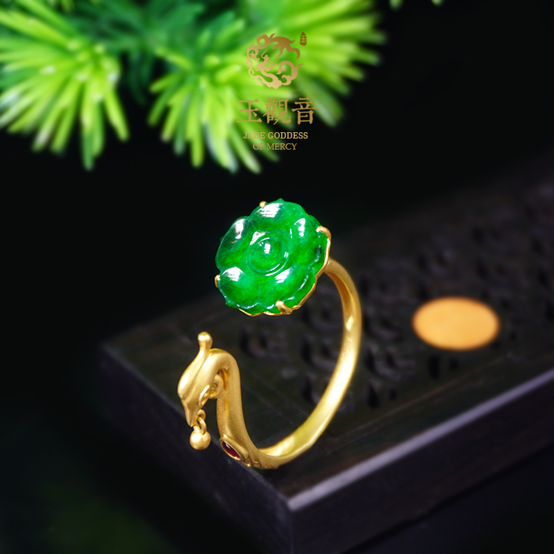 【玉观音】国潮风天然缅甸翡翠A货凤凰戒指18K金镶嵌个性简约气质