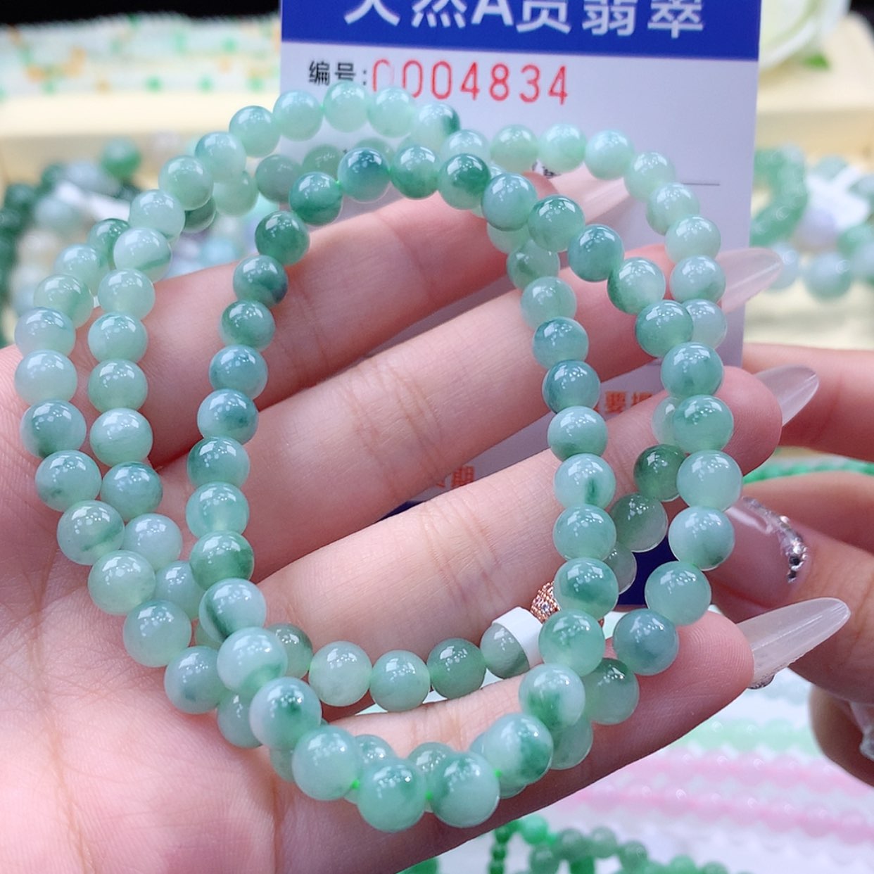 【闪购商品】翡翠颈饰未镶嵌缅甸天然a货翡翠