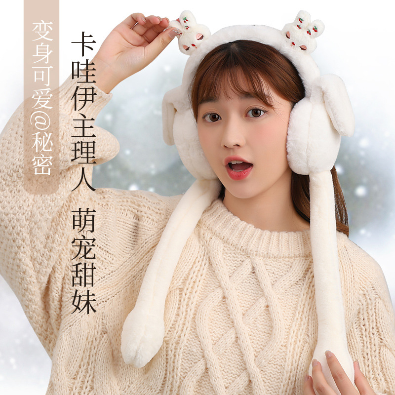 耳套发箍韩版气囊会动兔子耳朵可爱少女头套秋冬保暖耳罩耳捂毛绒