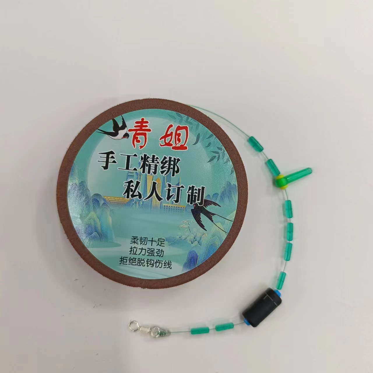 【拍1发6】主线组成品套装黑坑竞技休闲野钓台钓日本进口三洋原丝