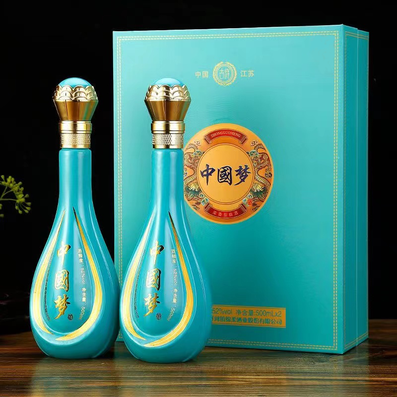 成功宴（科）MD中国梦v26白酒52度酒水500ml*2瓶浓香型52度500