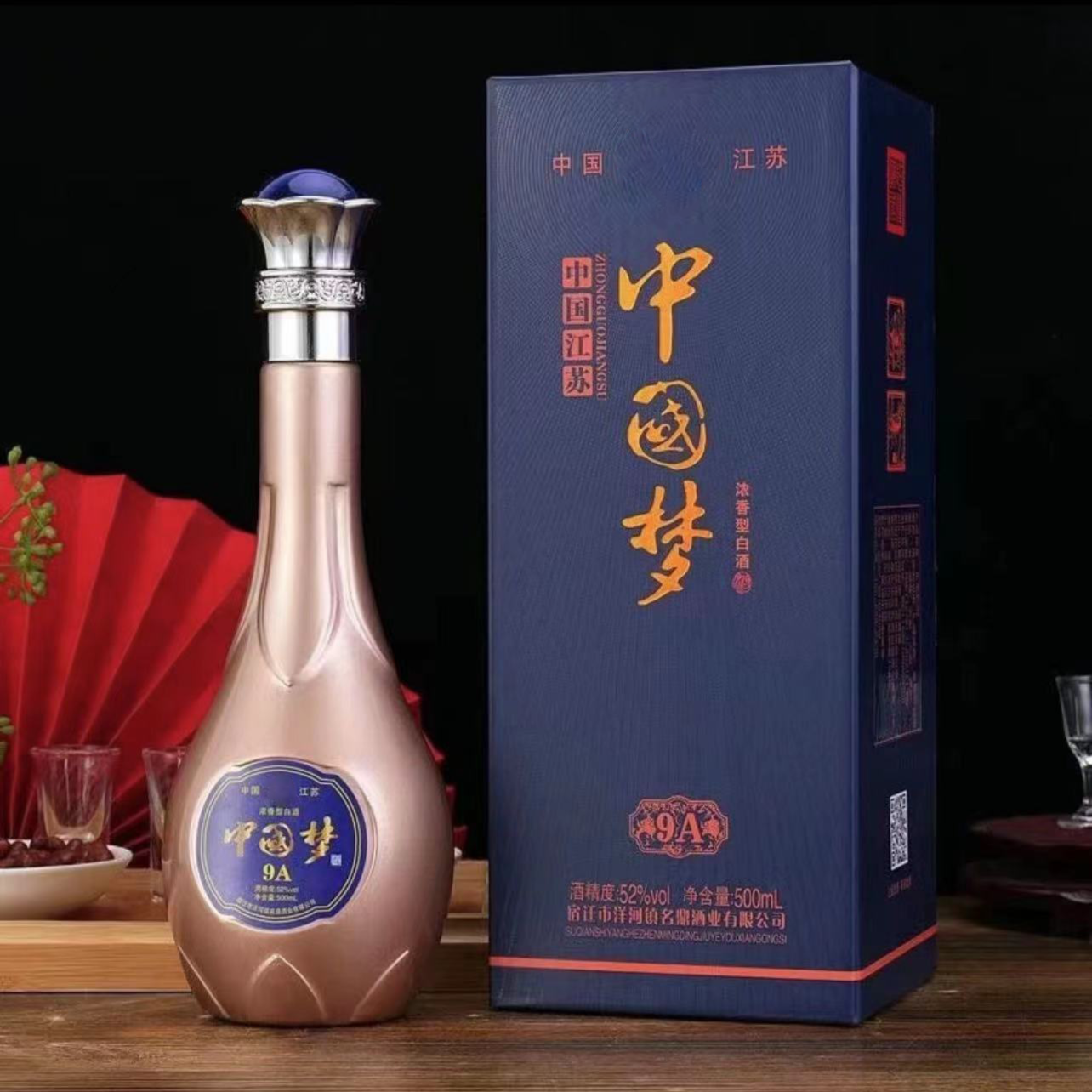 成功宴（浩）MD中国梦白酒52度酒水500ml*6瓶浓香型52度500