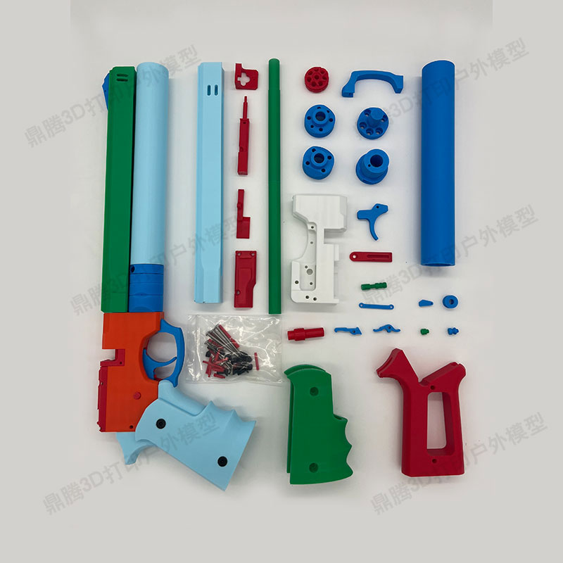 手P中后板欢欢拼装模型拼装摆件收藏挂件饰品