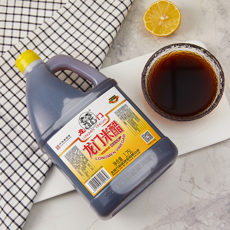 【家庭装】龙门米醋1.75L  炒菜凉拌饺子醋食醋酸爽优选