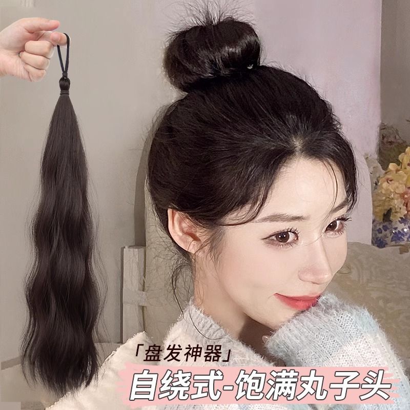 自绕发束丸子头仿真发发圈仿真发气质高颅顶蓬松增发盘发神器发包