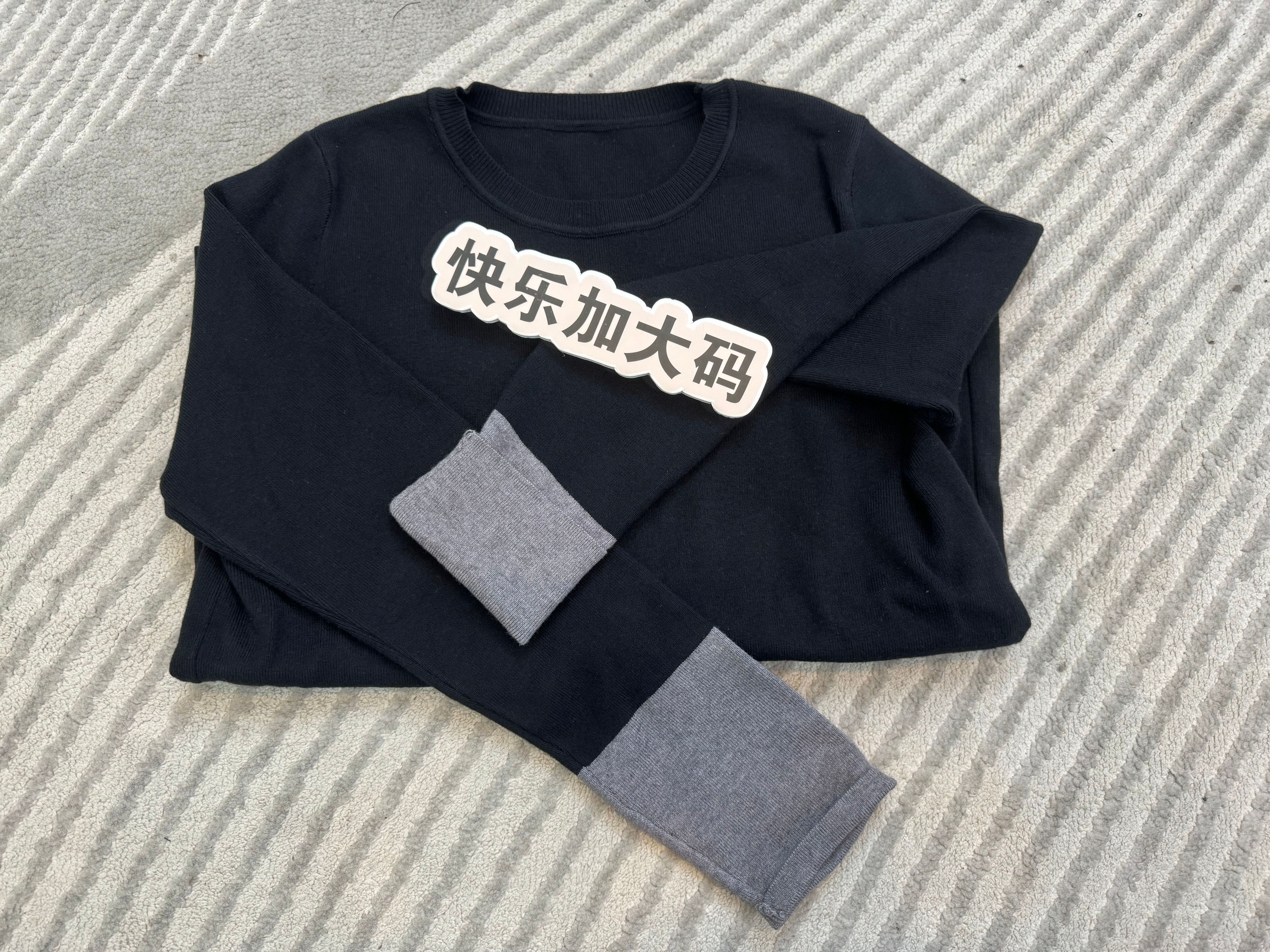 极简休闲上衣吸湿保温秋冬新款女文艺复古拼接撞色针织打底衫