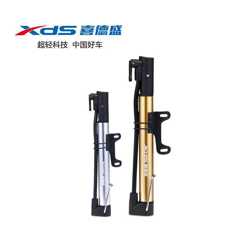 喜德盛自行车打气筒迷你铝合金打气筒便携高压单车骑行配件装备