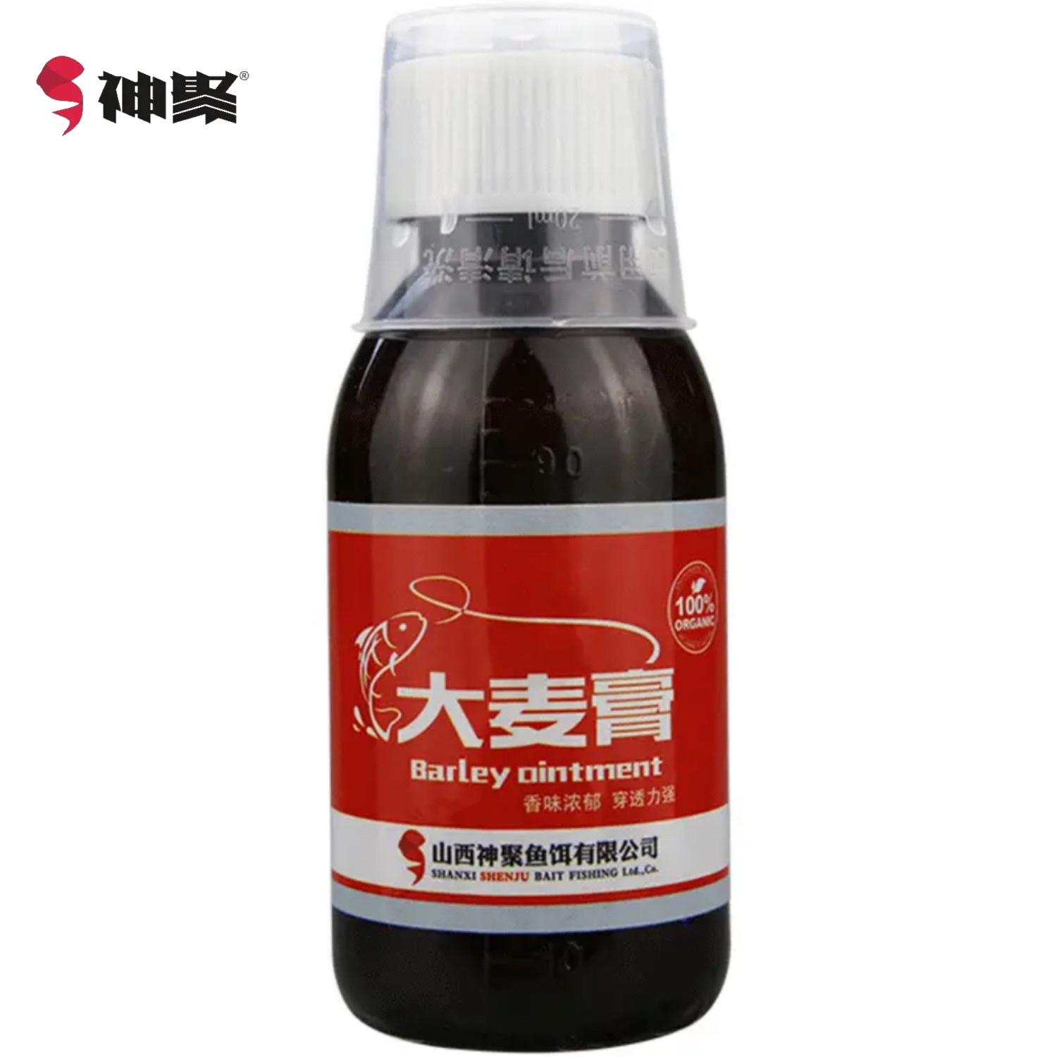 大麦膏（谷物麦香味）山西神聚添加剂