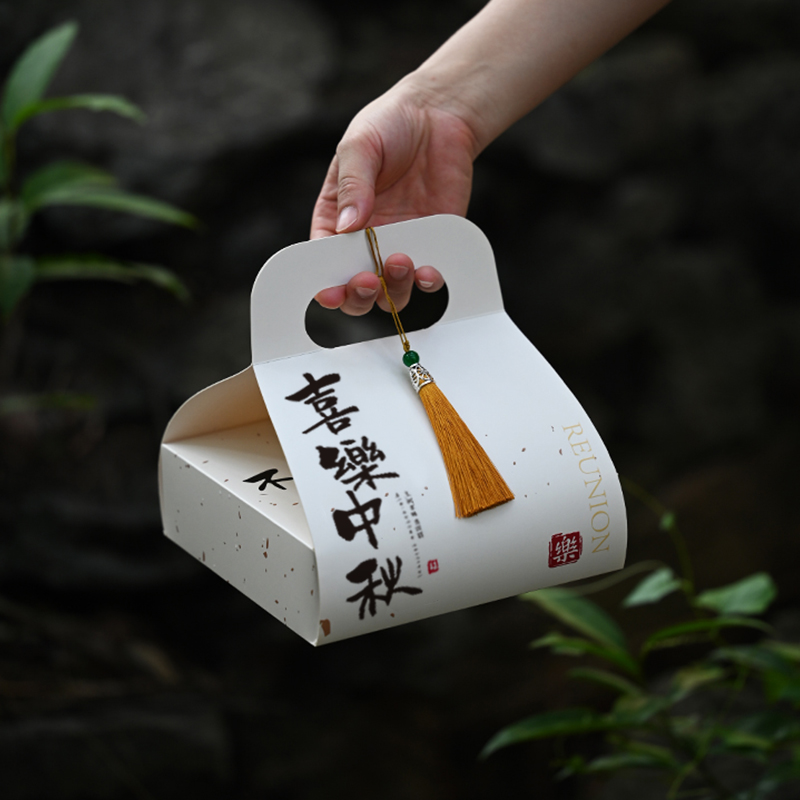中秋节月饼包装送礼盒手提50-85克四粒六粒装蛋黄酥绿豆糕盒定制