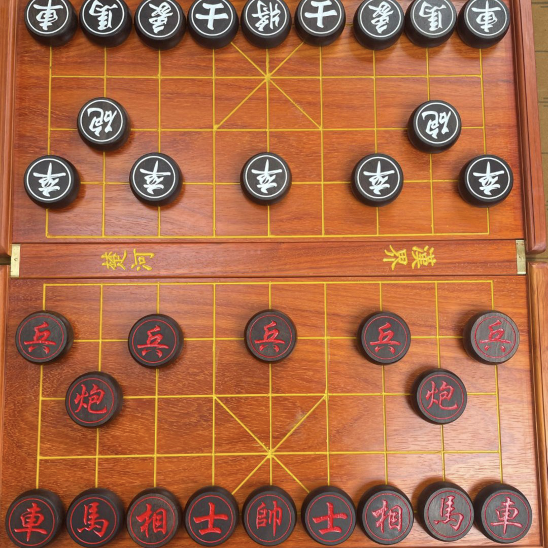 【不含棋子】7分红花梨邵氏紫檀非洲紫檀实木象棋棋盘折叠棋盘