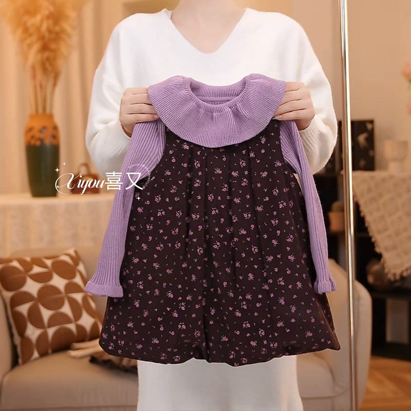 2025秋冬季新款女童碎花洋气韩版娃娃领毛衣花苞裙两件套24691