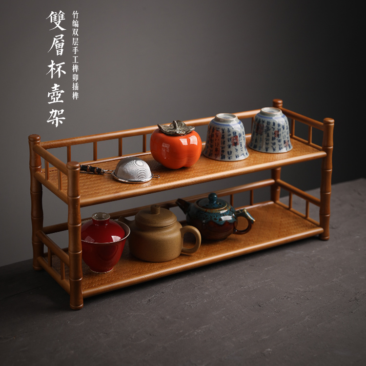 竹制双层茶具架手工竹编置物架杯架壶架中式博古架桌面功夫茶架子