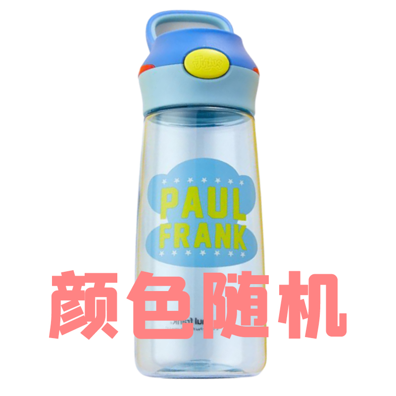 “超级福袋”大嘴猴水杯HC610-620颜色随机赠送