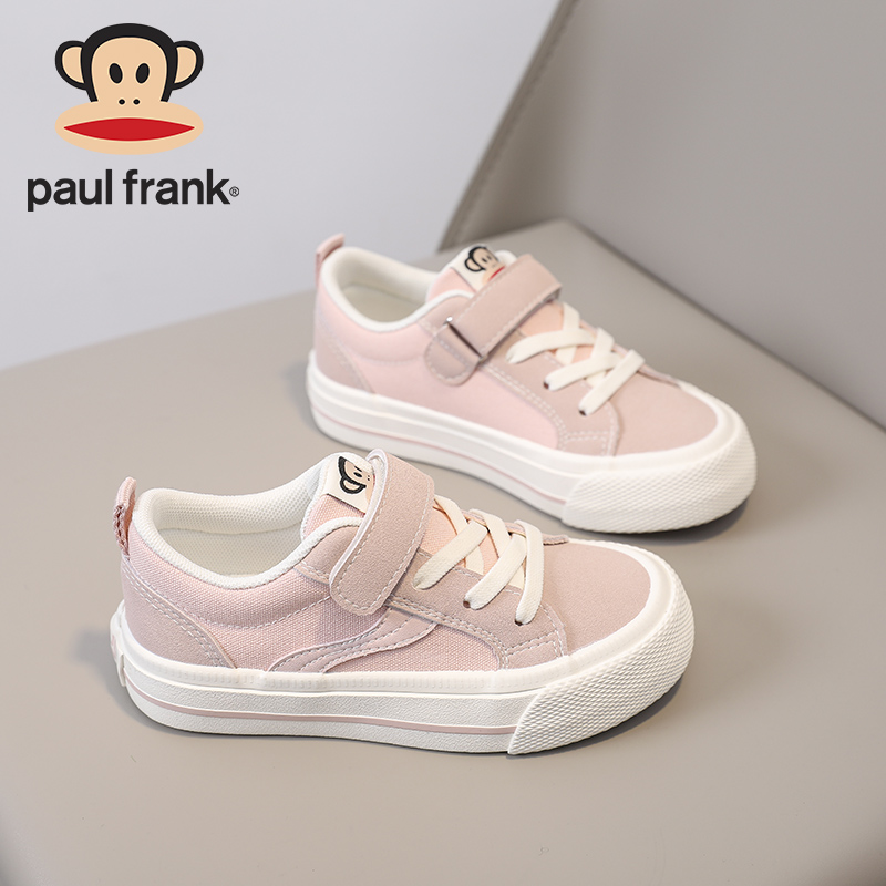 大嘴猴儿童帆布鞋防滑耐男女童校园布鞋休闲百搭潮鞋2024秋季新款