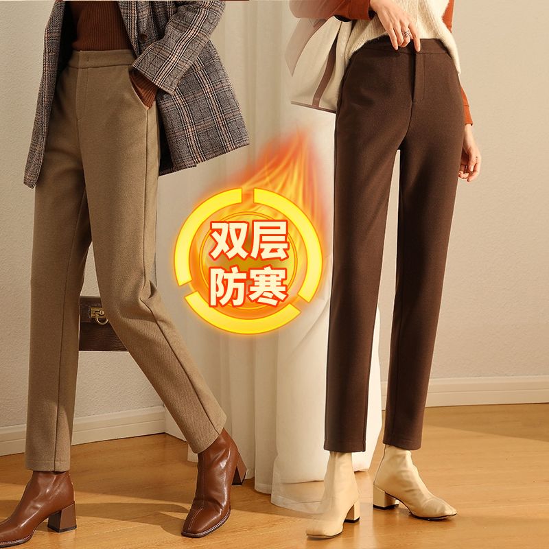 2023年最新款显瘦裤子大码高腰修身烟管裤秋冬时尚毛呢裤加绒加厚