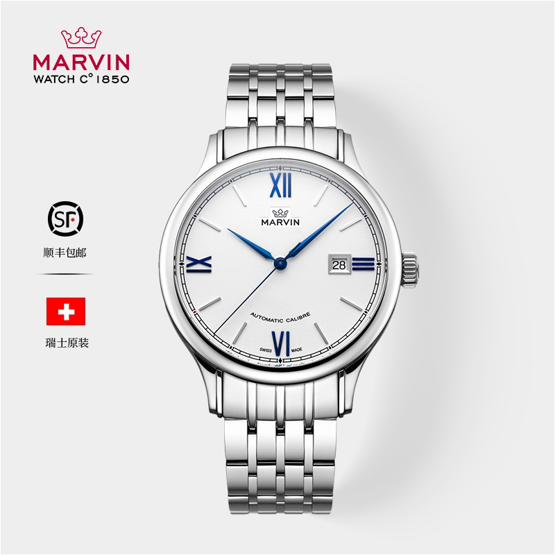 【官方旗舰】MARVIN/摩纹瑞士原装进口莫尔顿俊雅商务男士机械腕表