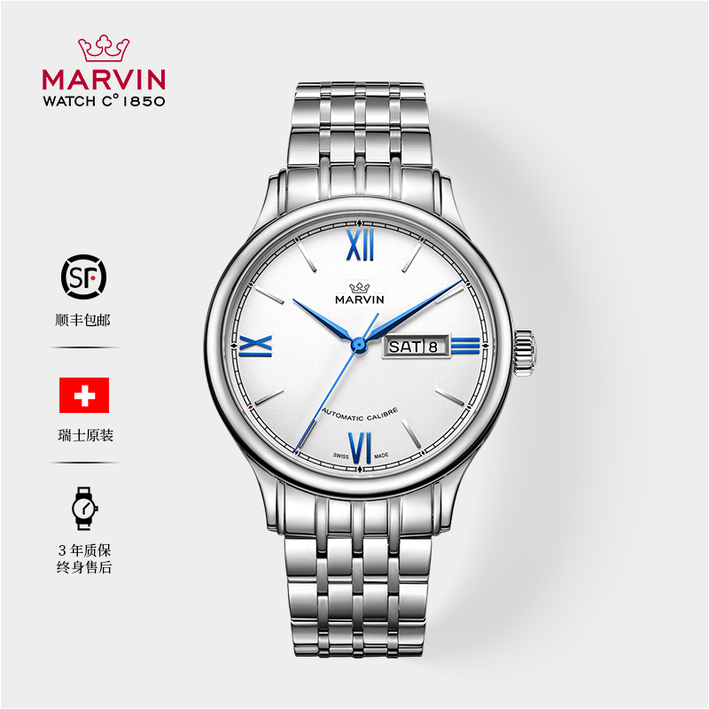 MARVIN/摩纹【男士腕表】双日历全自动机械表莫尔顿圆形系列男M130