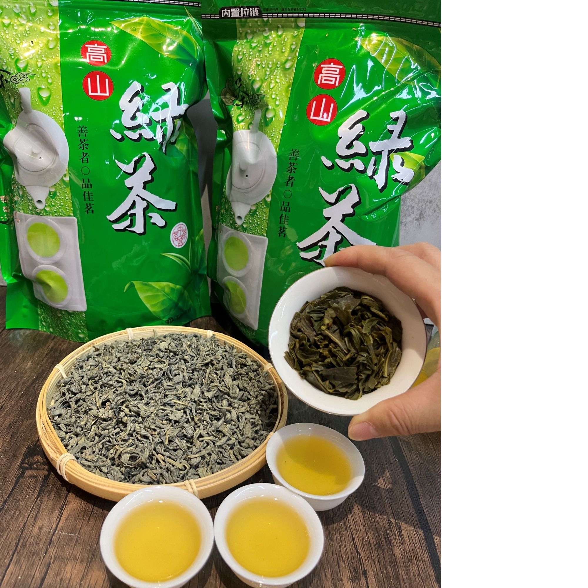 揭阳炒茶八乡高山绿茶DXB5-25