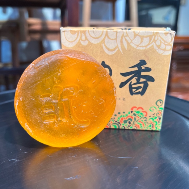 沉香精油皂天然手工皂洁面沐浴洗头控油清洁滋润香皂80G