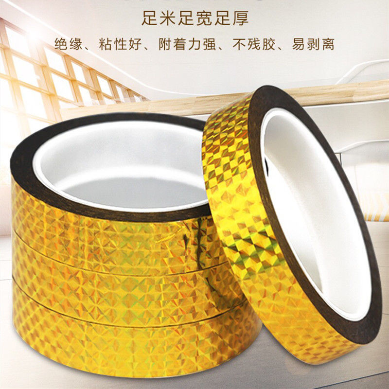 胶带彩色闪亮发光装饰胶带学生卡通diy手工婚庆婚车手工贴纸镭射