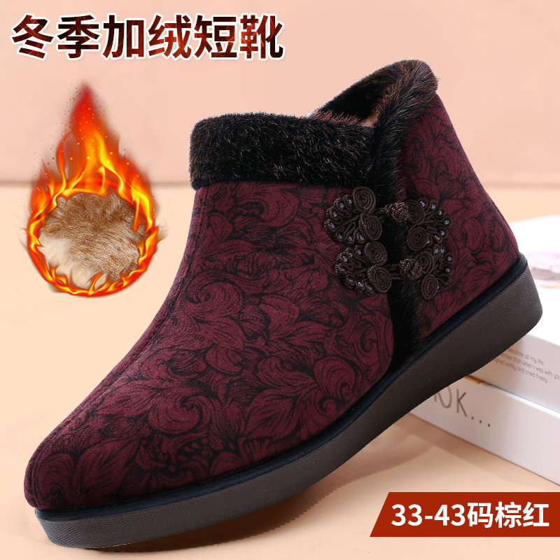 红蜻蜓牌冬季老北京布鞋女棉鞋软底防滑老人妈妈鞋加绒加厚保暖老
