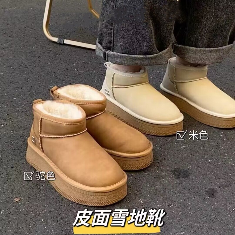 红蜻蜓牌网红厚底雪地靴女款冬季2023新款加绒加厚保暖面包鞋防滑