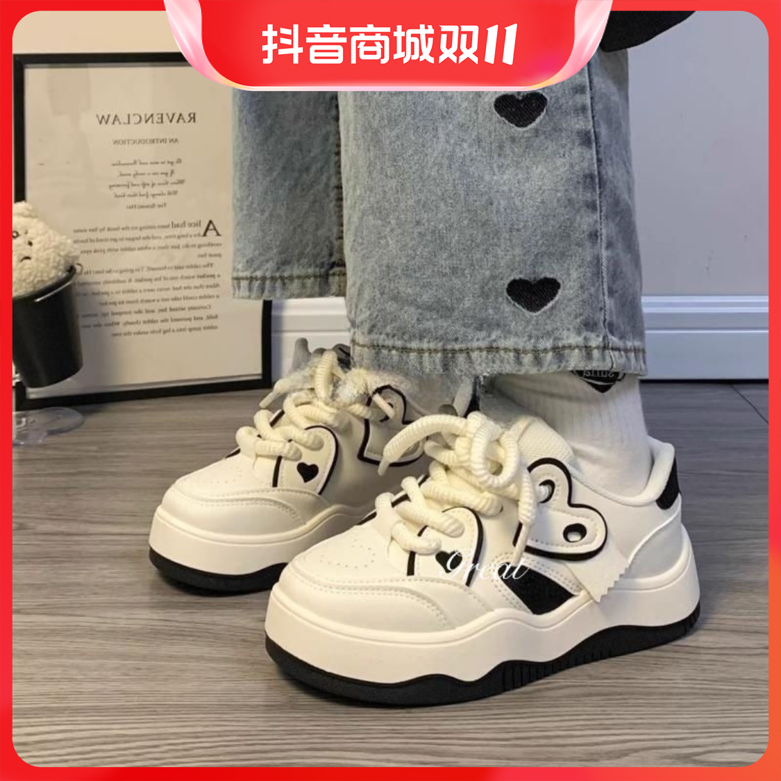 红蜻蜓牌女2023新款秋季爆款板鞋女学生韩版平底ins超火校园风鞋