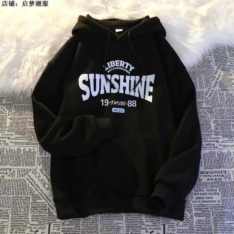 连帽港风棉质卫衣男长袖秋冬季厚款外套宽松潮流百搭加绒休闲帽衫