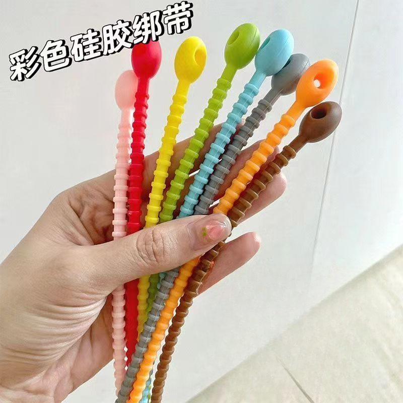 加粗硅胶扎带数据线收纳整理绕线DIY钥匙扣圈环饰品挂件彩色挂绳