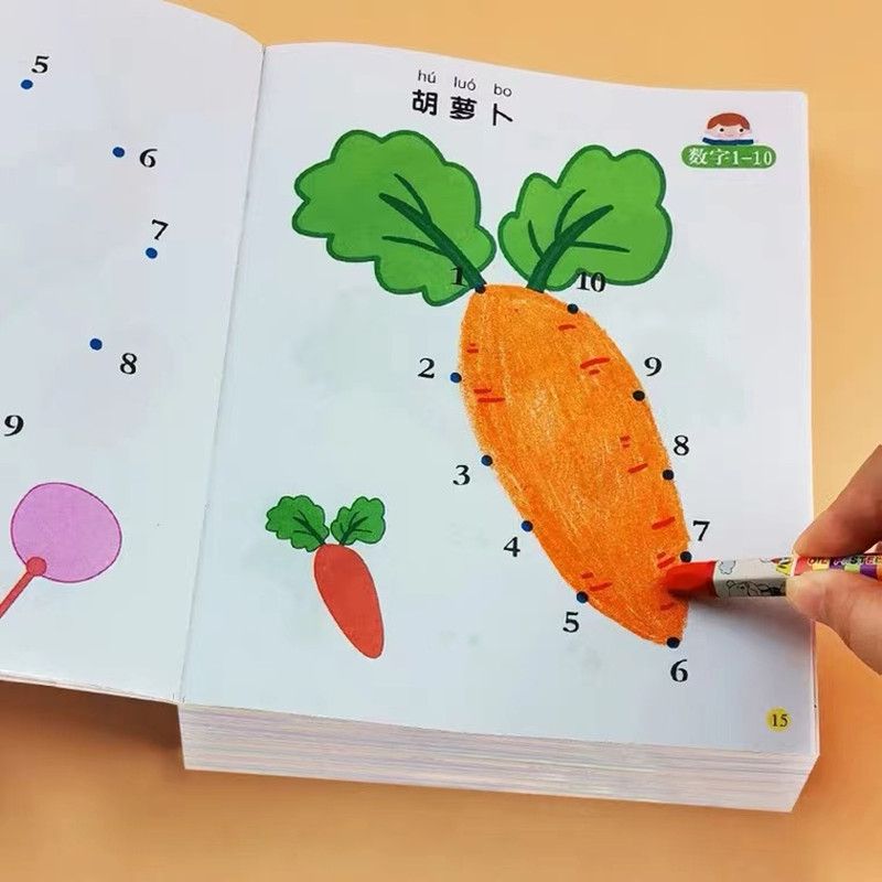 宝宝连线画画本2-3-5-6岁幼儿园涂色书儿童启蒙涂鸦绘画册
