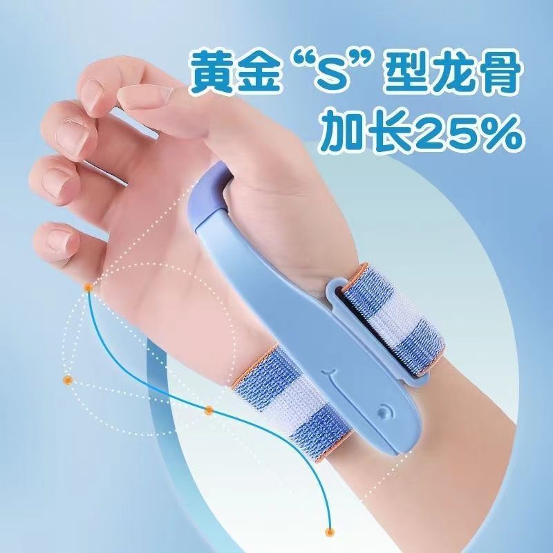 小学生写字握笔姿势训练握笔矫正器防勾腕矫正器初学者儿童握笔器