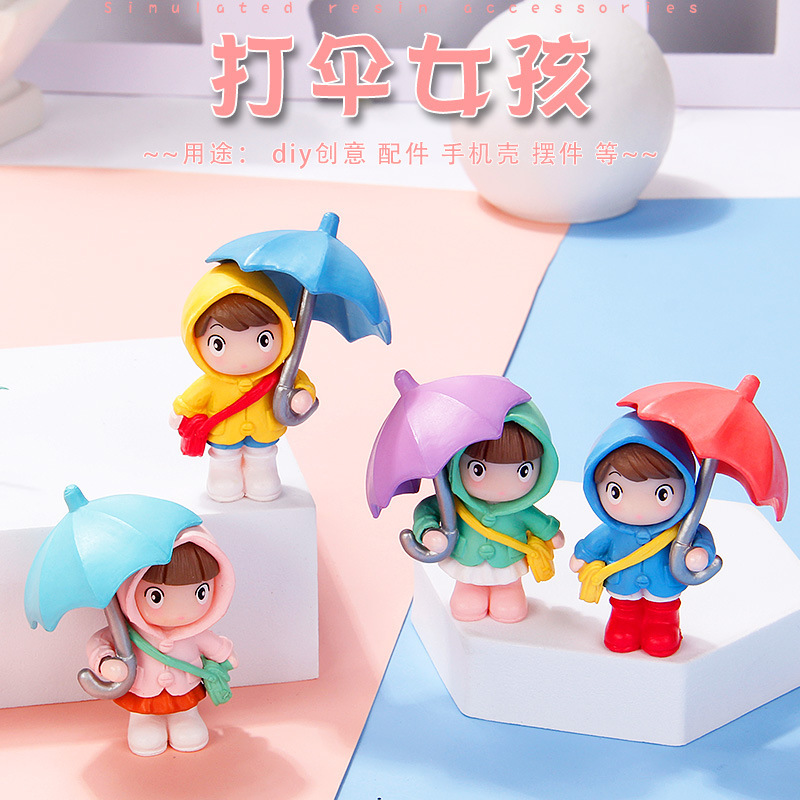 打伞情侣摆件蛋糕烘培装饰汽车摆件撑伞情侣公仔家居摆件微景观
