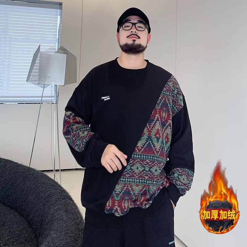 300斤加大码卫衣男冬新款男装加绒加厚长袖胖子加肥加大打底上衣