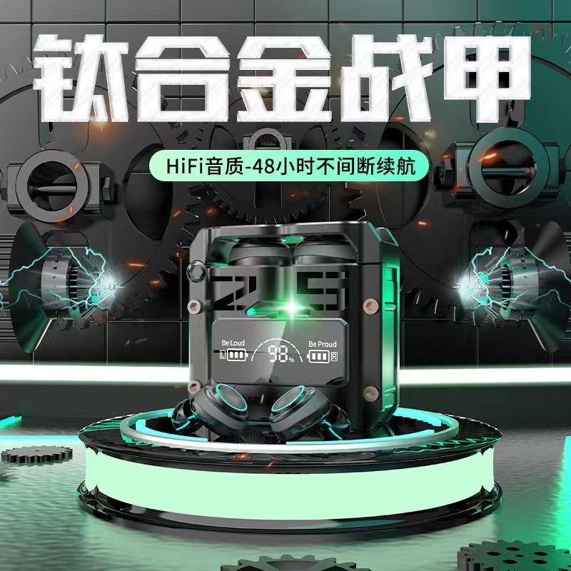 铂典M25电竞耳机蓝牙无线2022新款男款高音质运动华为苹果通用