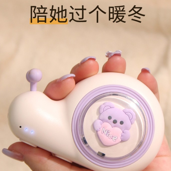 暖手宝批发充电式迷你萌宠卡通取暖器带灯光新款可爱暖宝宝小可爱