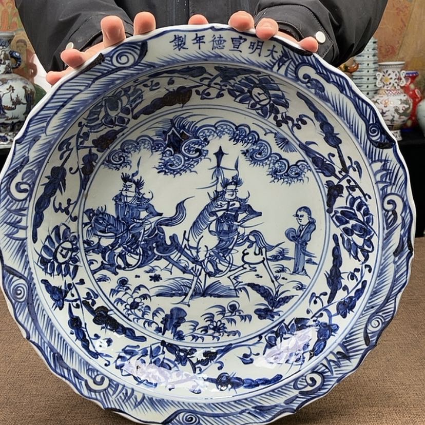 【闪购商品】瓷摆件