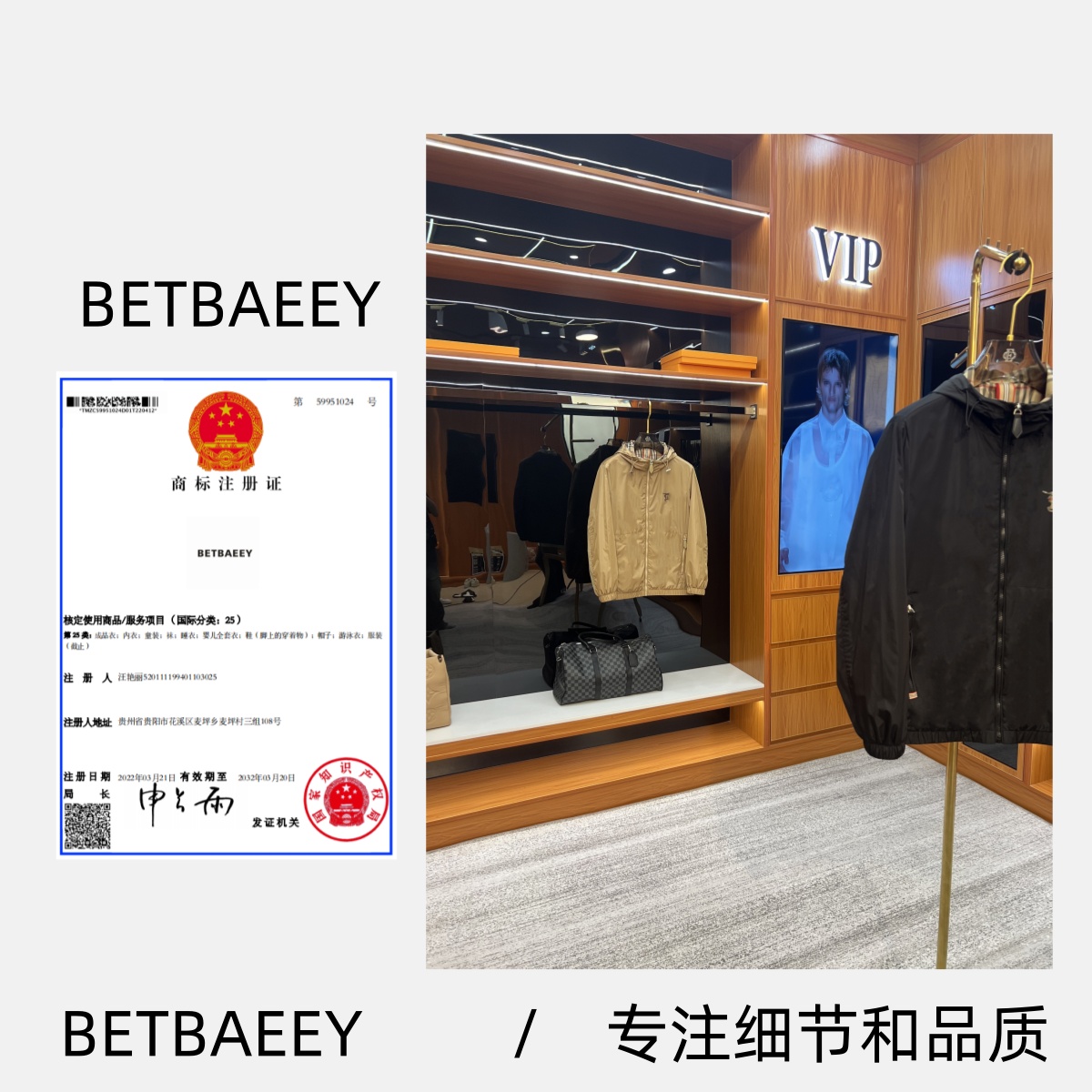 2024新款轻奢潮牌夹克男女新款休闲设计师时尚连帽宽松外套-3633