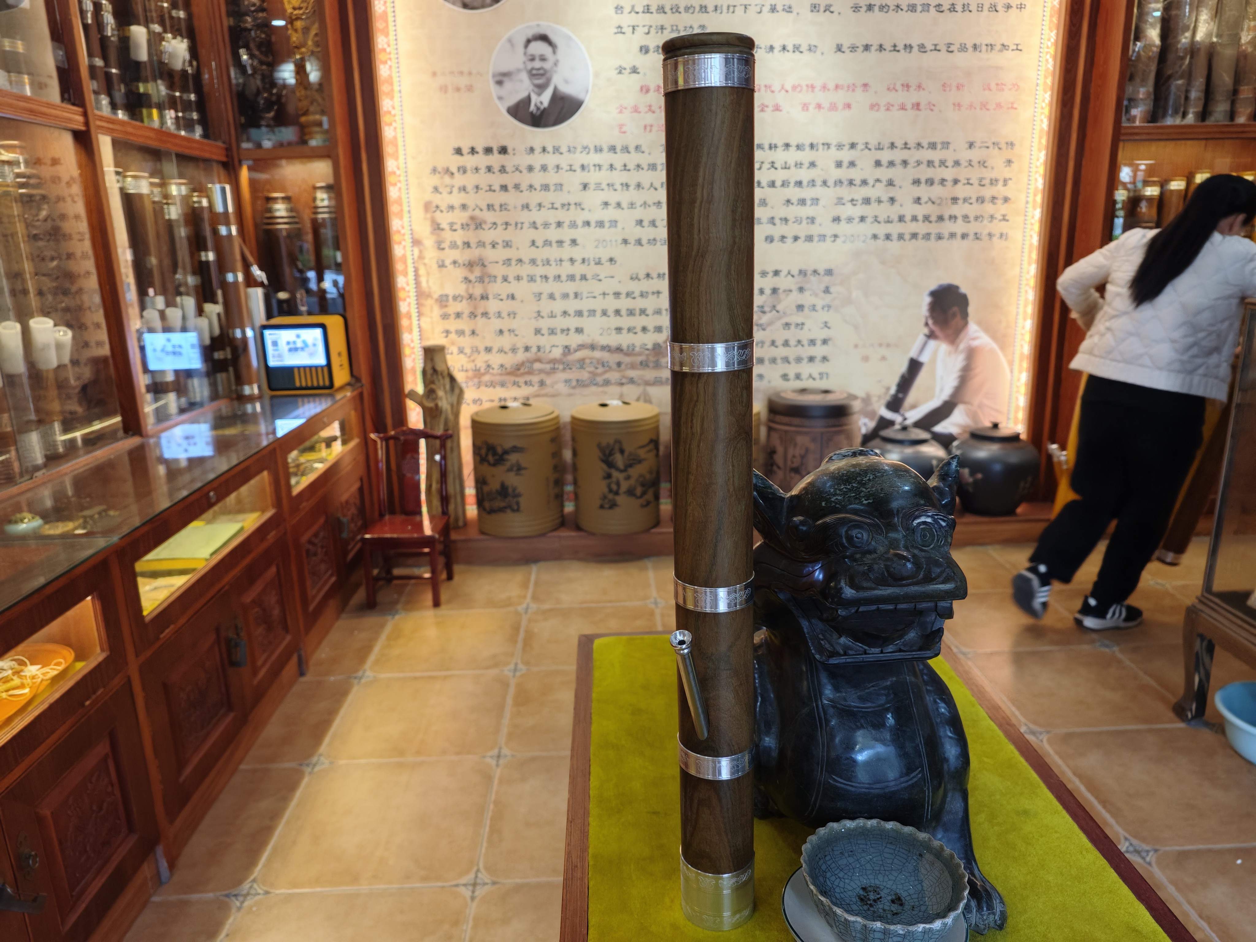 绿檀(小号加长)高70内口5.5穆老爹非遗工艺水筒筒