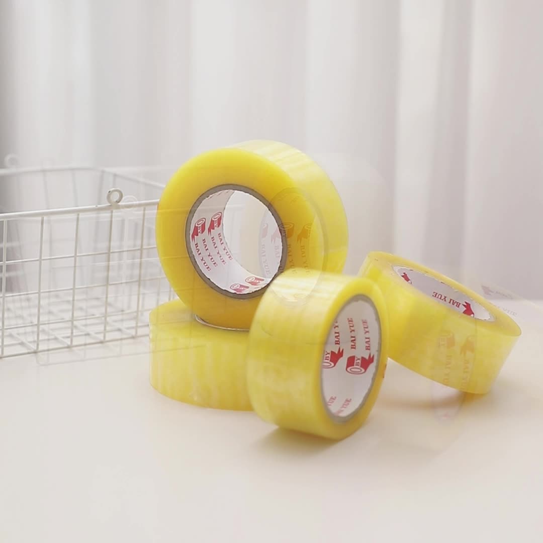 2.9元包邮2卷 透明胶带高粘  不残胶，不留痕