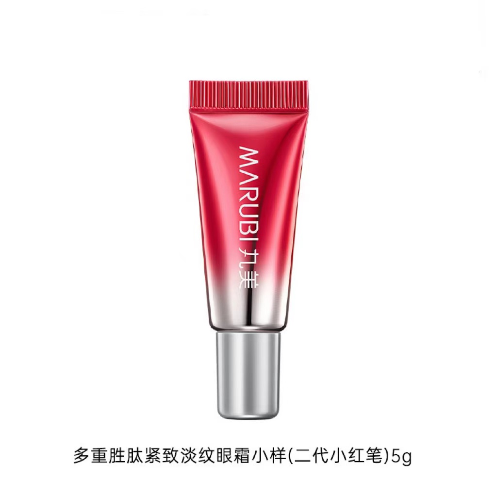 Marubi/丸美小红笔(发4支)紧致淡纹眼霜5g