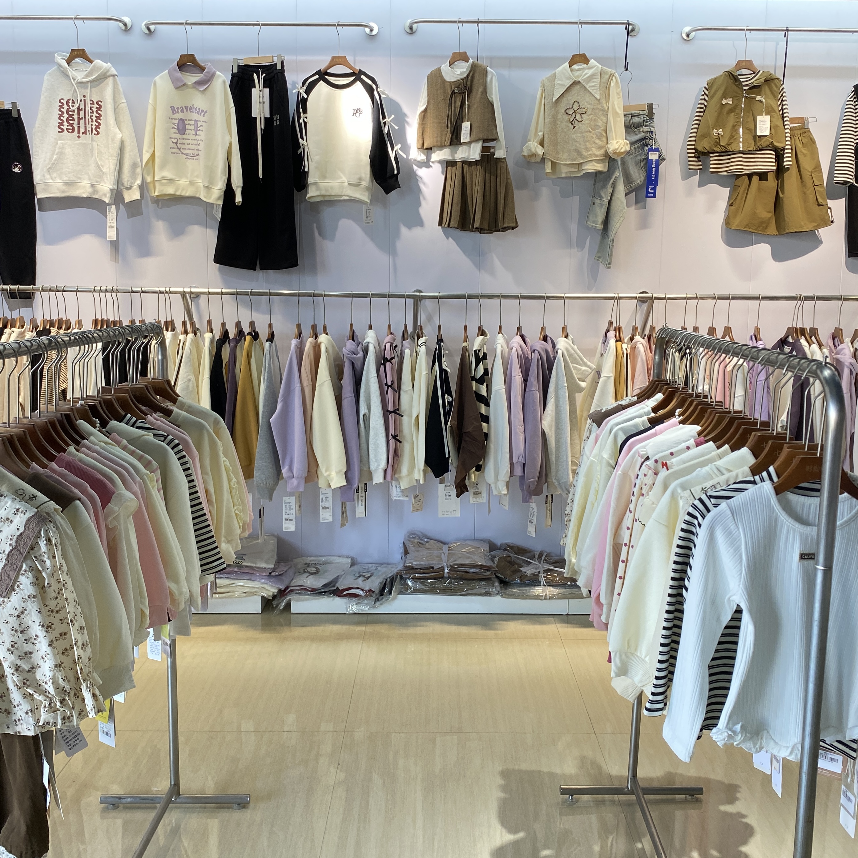 209-299（下单备注编码）童装品牌实体店扣号链接