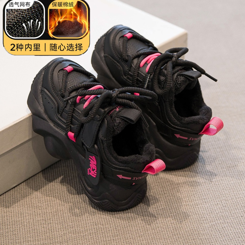 回力瑞冬季新款潮流儿童加绒鞋加厚棉鞋保暖防滑中大童女童鞋子